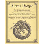 Water Dragon poster