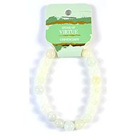 8mm Chinese Jade bracelet