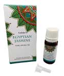 10ml Egyptian Jasmine goloka oil